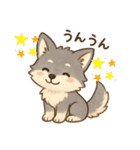狼の可愛いスタンプ（個別スタンプ：1）