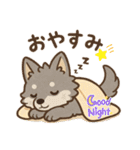 狼の可愛いスタンプ（個別スタンプ：3）