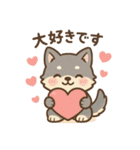狼の可愛いスタンプ（個別スタンプ：6）