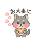 狼の可愛いスタンプ（個別スタンプ：7）