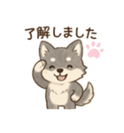 狼の可愛いスタンプ（個別スタンプ：10）