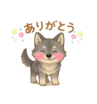 狼の可愛いスタンプ（個別スタンプ：12）