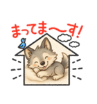 狼の可愛いスタンプ（個別スタンプ：17）