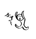 月曜前夜の精神衛生（個別スタンプ：11）