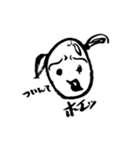 月曜前夜の精神衛生（個別スタンプ：14）