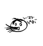 月曜前夜の精神衛生（個別スタンプ：19）