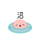 【推し活】赤のおしかつちゃん（個別スタンプ：5）