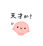 【推し活】赤のおしかつちゃん（個別スタンプ：6）