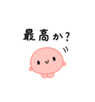 【推し活】赤のおしかつちゃん（個別スタンプ：7）