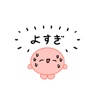 【推し活】赤のおしかつちゃん（個別スタンプ：11）