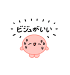 【推し活】赤のおしかつちゃん（個別スタンプ：12）