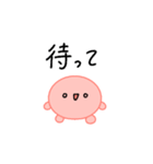 【推し活】赤のおしかつちゃん（個別スタンプ：13）