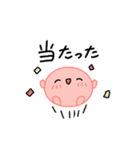 【推し活】赤のおしかつちゃん（個別スタンプ：15）