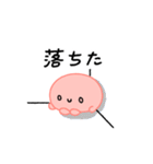 【推し活】赤のおしかつちゃん（個別スタンプ：16）