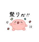 【推し活】赤のおしかつちゃん（個別スタンプ：17）