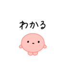 【推し活】赤のおしかつちゃん（個別スタンプ：25）