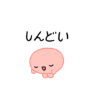 【推し活】赤のおしかつちゃん（個別スタンプ：26）