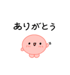 【推し活】赤のおしかつちゃん（個別スタンプ：27）