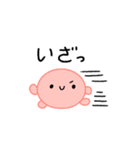 【推し活】赤のおしかつちゃん（個別スタンプ：28）