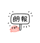 【推し活】赤のおしかつちゃん（個別スタンプ：31）