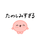 【推し活】赤のおしかつちゃん（個別スタンプ：36）