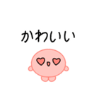 【推し活】赤のおしかつちゃん（個別スタンプ：38）