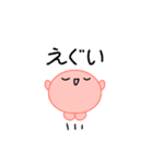【推し活】赤のおしかつちゃん（個別スタンプ：40）