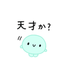【推し活】ミントグリーンのおしかつちゃん（個別スタンプ：6）