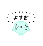 【推し活】ミントグリーンのおしかつちゃん（個別スタンプ：11）