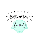 【推し活】ミントグリーンのおしかつちゃん（個別スタンプ：12）