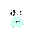 【推し活】ミントグリーンのおしかつちゃん（個別スタンプ：13）
