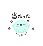 【推し活】ミントグリーンのおしかつちゃん（個別スタンプ：15）