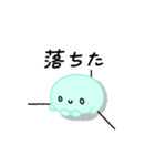 【推し活】ミントグリーンのおしかつちゃん（個別スタンプ：16）