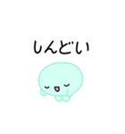 【推し活】ミントグリーンのおしかつちゃん（個別スタンプ：26）