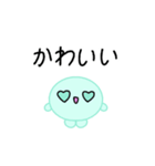 【推し活】ミントグリーンのおしかつちゃん（個別スタンプ：38）