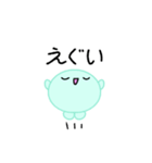 【推し活】ミントグリーンのおしかつちゃん（個別スタンプ：40）