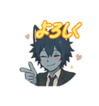 【公式】蒼牙シオンスタンプ（個別スタンプ：1）