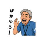 隣の席のひかるさん（個別スタンプ：4）