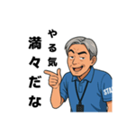 隣の席のひかるさん（個別スタンプ：5）