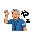 隣の席のひかるさん（個別スタンプ：9）