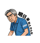 隣の席のひかるさん（個別スタンプ：15）