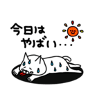 全力ねこ何も言えなくて・・・夏編（個別スタンプ：7）
