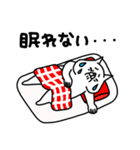 全力ねこ何も言えなくて・・・夏編（個別スタンプ：13）