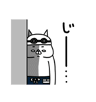 全力ねこ何も言えなくて・・・夏編（個別スタンプ：18）