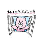 くまレンジャー 第2弾（個別スタンプ：1）
