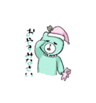 くまレンジャー 第2弾（個別スタンプ：2）