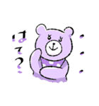 くまレンジャー 第2弾（個別スタンプ：3）