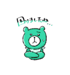 くまレンジャー 第2弾（個別スタンプ：5）