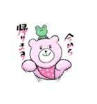 くまレンジャー 第2弾（個別スタンプ：7）