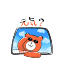 くまレンジャー 第2弾（個別スタンプ：8）